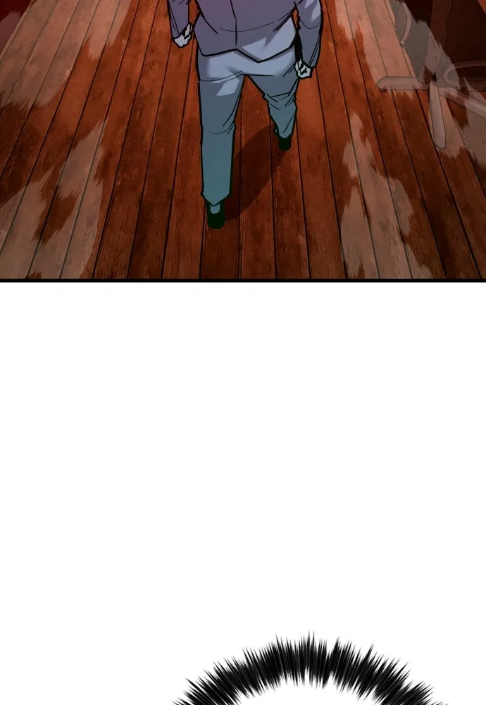 มือพิพากษา ตอนที่ 51 รูปที่ 70