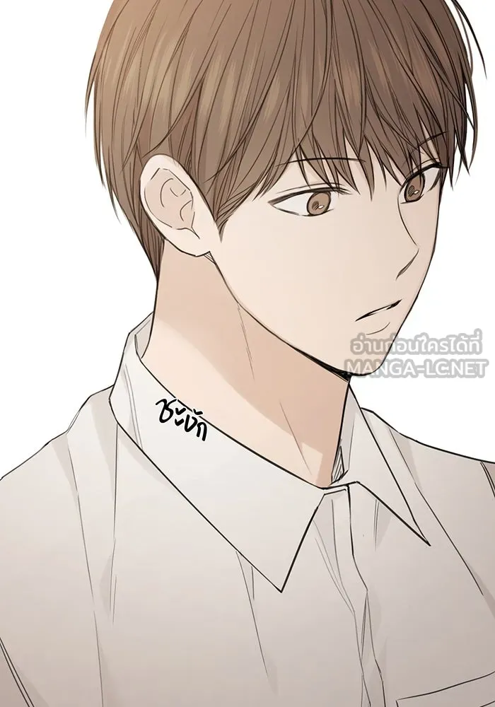 เพียงรุ่งอรุณ ตอนที่ 9 รูปที่ 36