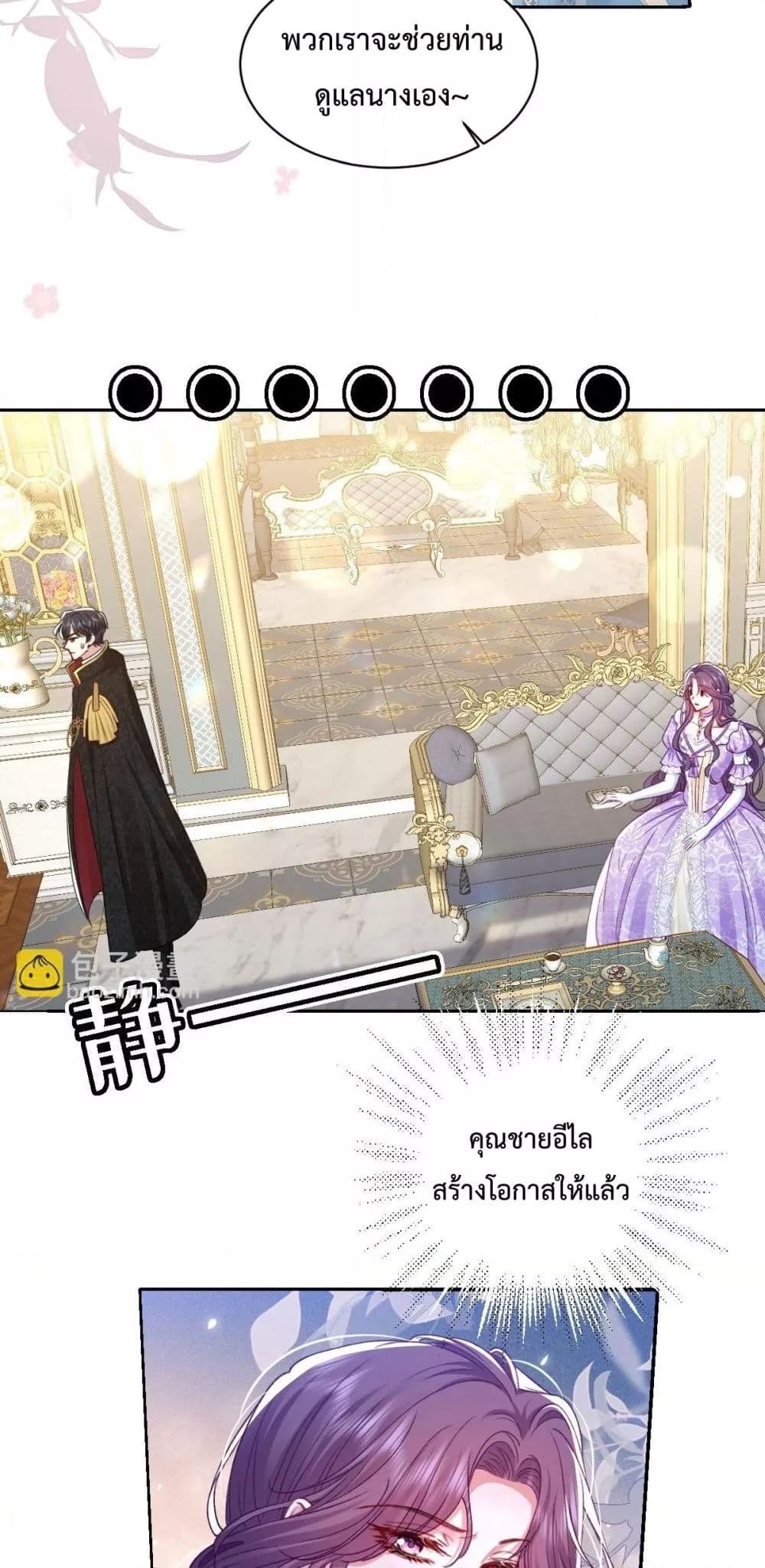 Manga-lc-com อ่านมังงะ อ่านการ์ตูน ออนไลน์ ฟรี ConfessingMyL ตอนที่ 1 2 3 4 5 6 7 8 9 10 11 12 13 14 ฟรี ไม่มีโฆษณา Manga-lc - อ่าน มังงะ อ่าน การ์ตูน ออนไลน์ อ่านมังงะ ฟรี