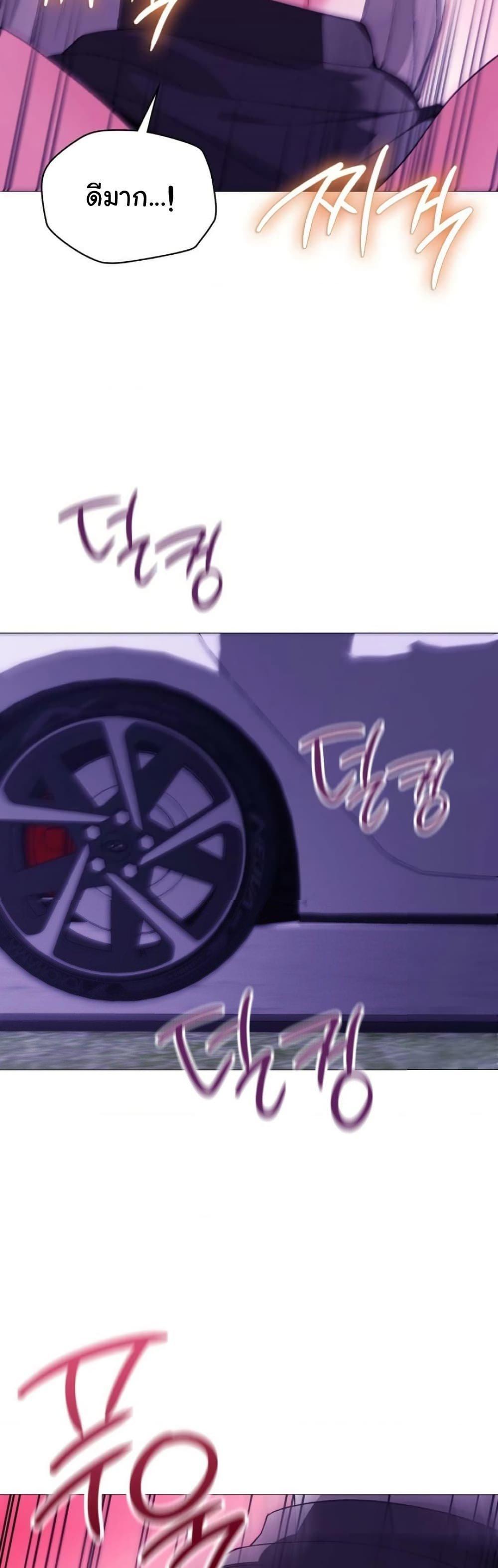 Doujin-Lc- อ่าน โดจิน มังฮวา เกาหลี ญี่ปุ่น จีน แปลไทย Change Days ตอนที่ 1 2 3 4 5 6 7 8 9 10 11 12 13 14 ฟรี ไม่มีโฆษณา อ่าน โดจิน Manhwa เกาหลี ญี่ปุ่น จีน เรามีครบ คัดมาให้เน้นๆ โดจิน 18+ รับประกันความฟินโดย  Doujin Lc