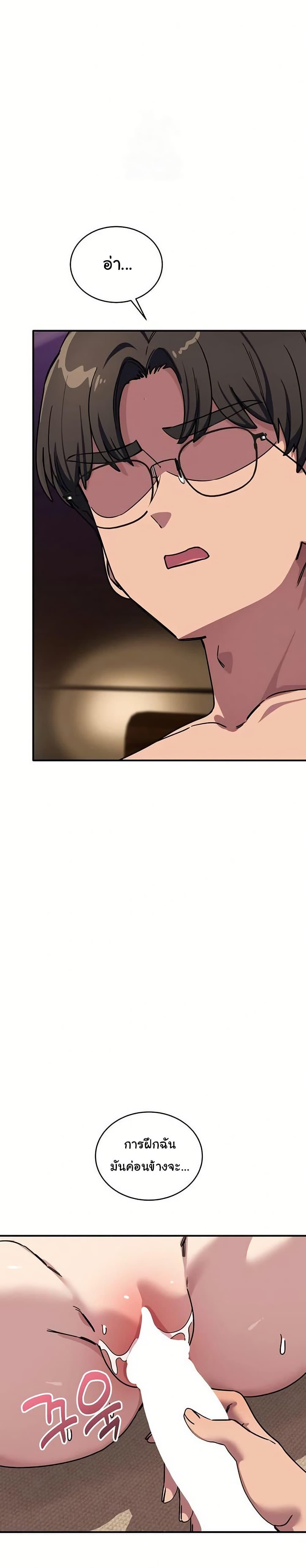 Doujin-Lc- อ่าน โดจิน มังฮวา เกาหลี ญี่ปุ่น จีน แปลไทย I Became a Dog ตอนที่ 1 2 3 4 5 6 7 8 9 10 11 12 13 14 ฟรี ไม่มีโฆษณา อ่าน โดจิน Manhwa เกาหลี ญี่ปุ่น จีน เรามีครบ คัดมาให้เน้นๆ โดจิน 18+ รับประกันความฟินโดย  Doujin Lc
