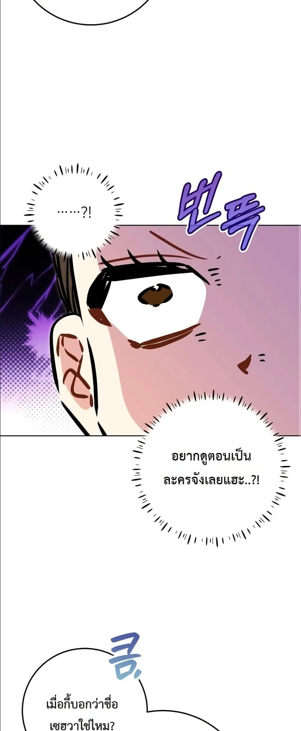 Manga-lc-com อ่านมังงะ อ่านการ์ตูน ออนไลน์ ฟรี The Princess’s Guide to a Perfect Life ตอนที่ 1 2 3 4 5 6 7 8 9 10 11 12 13 14 ฟรี ไม่มีโฆษณา Manga-lc - อ่าน มังงะ อ่าน การ์ตูน ออนไลน์ อ่านมังงะ ฟรี