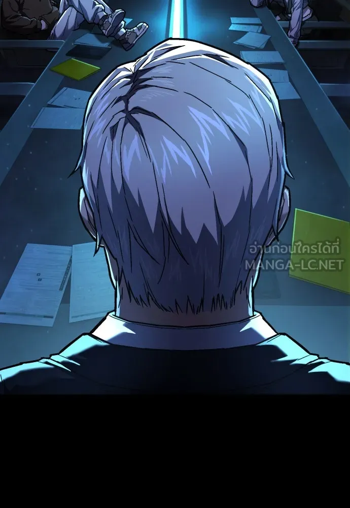 เพชฌฆาตลงทัณฑ์ ตอนที่ 14 รูปที่ 39
