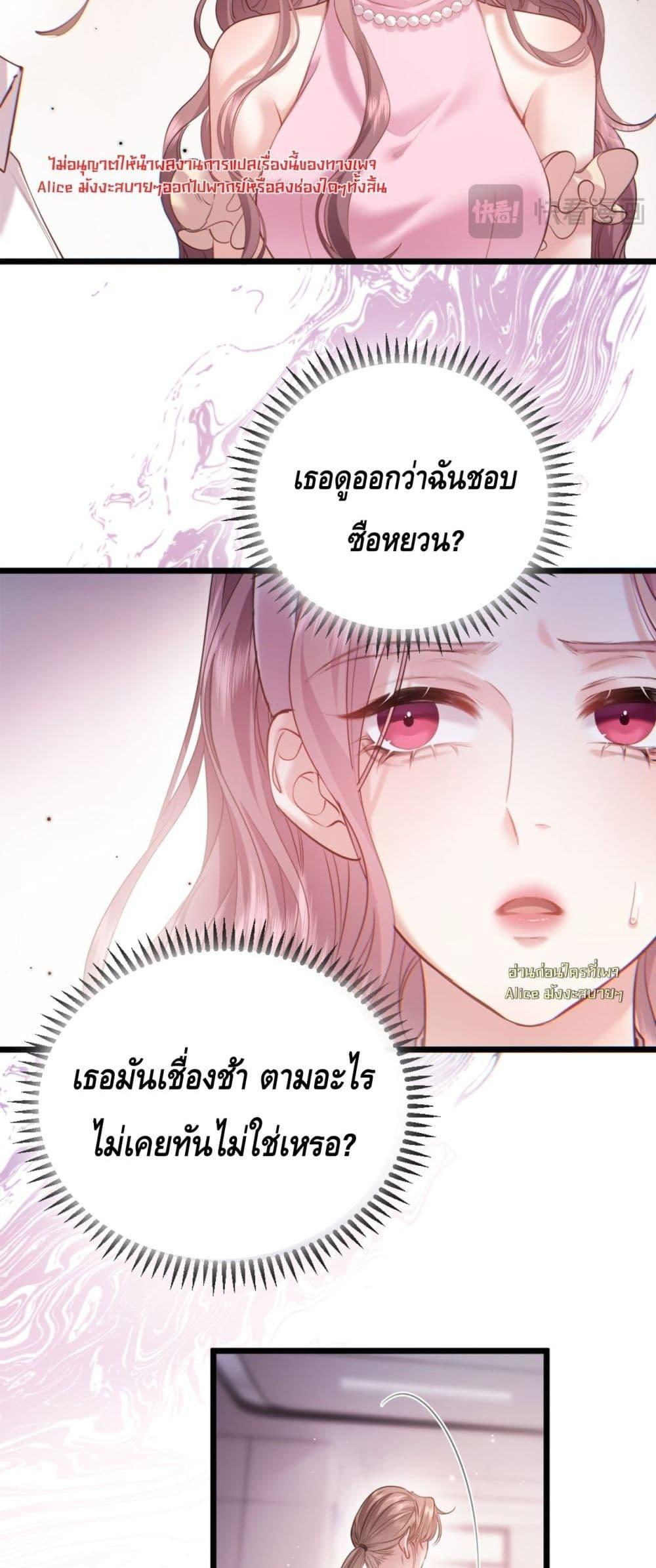 Manga-lc-com อ่านมังงะ อ่านการ์ตูน ออนไลน์ ฟรี จู่ๆก็กลายเป็นค ตอนที่ 1 2 3 4 5 6 7 8 9 10 11 12 13 14 ฟรี ไม่มีโฆษณา Manga-lc - อ่าน มังงะ อ่าน การ์ตูน ออนไลน์ อ่านมังงะ ฟรี