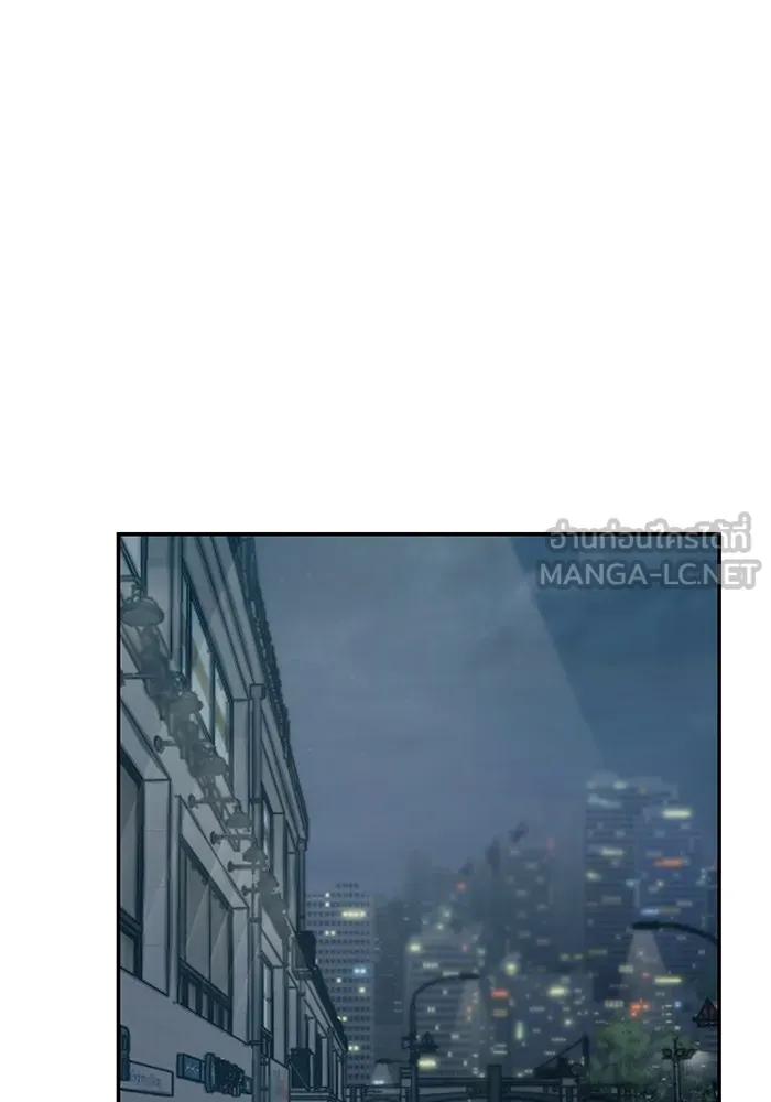 เลวฟาดเลว ตอนที่ 34 รูปที่ 159