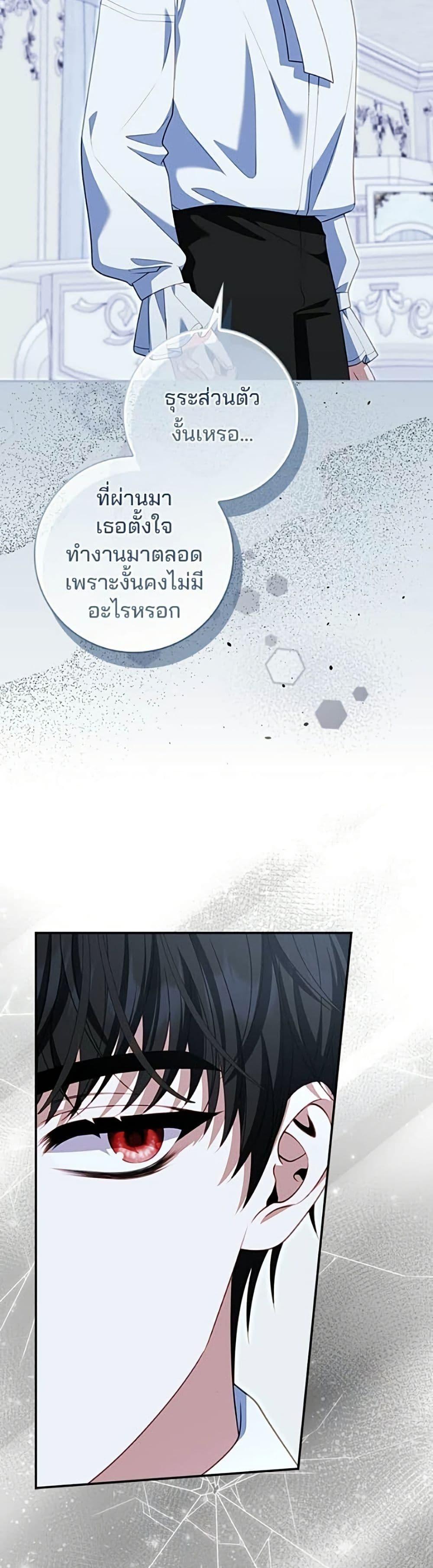 Manga-lc-com อ่านมังงะ อ่านการ์ตูน ออนไลน์ ฟรี Giselle the Unbreakable ตอนที่ 1 2 3 4 5 6 7 8 9 10 11 12 13 14 ฟรี ไม่มีโฆษณา Manga-lc - อ่าน มังงะ อ่าน การ์ตูน ออนไลน์ อ่านมังงะ ฟรี