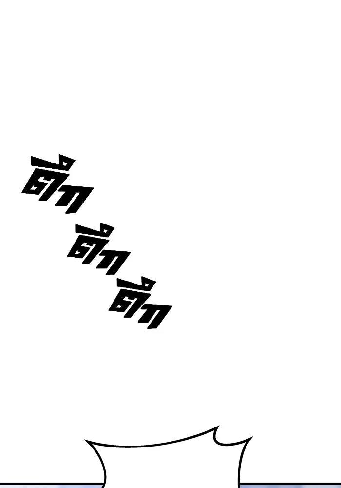 วายร้ายก็อยากมีรัก ตอนที่ 35 รูปที่ 23