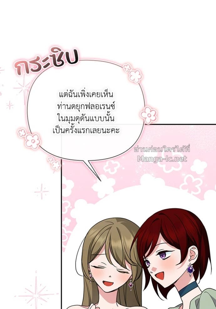 Doujin-Lc- อ่าน โดจิน มังฮวา เกาหลี ญี่ปุ่น จีน แปลไทย คิดว่าการบิดเบือนต้นฉบับ มันทำได้ง่าย ๆ หรือไง ตอนที่ 1 2 3 4 5 6 7 8 9 10 11 12 13 14 ฟรี ไม่มีโฆษณา อ่าน โดจิน Manhwa เกาหลี ญี่ปุ่น จีน เรามีครบ คัดมาให้เน้นๆ โดจิน 18+ รับประกันความฟินโดย Doujin Lc