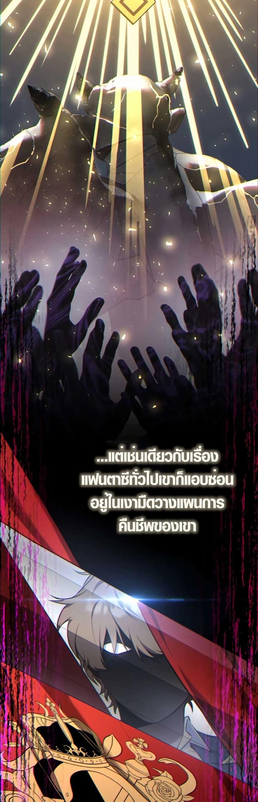 Manga-lc-com อ่านมังงะ อ่านการ์ตูน ออนไลน์ ฟรี The Fake Master Who Accidentally Became the Strongest ตอนที่ 1 2 3 4 5 6 7 8 9 10 11 12 13 14 ฟรี ไม่มีโฆษณา Manga-lc - อ่าน มังงะ อ่าน การ์ตูน ออนไลน์ อ่านมังงะ ฟรี