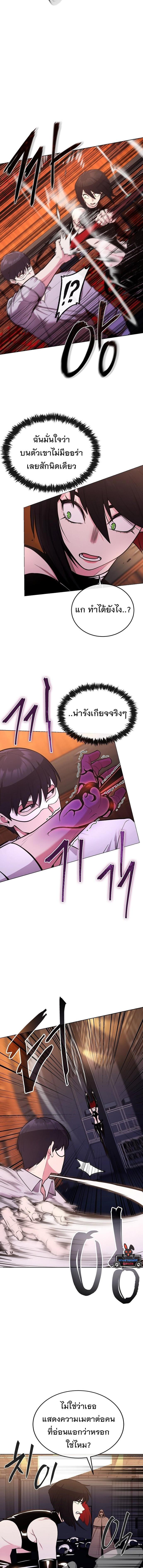 Manga-lc-com อ่านมังงะ อ่านการ์ตูน ออนไลน์ ฟรี Heavenly Demon Wants to Be A Chef ตอนที่ 1 2 3 4 5 6 7 8 9 10 11 12 13 14 ฟรี ไม่มีโฆษณา Manga-lc - อ่าน มังงะ อ่าน การ์ตูน ออนไลน์ อ่านมังงะ ฟรี