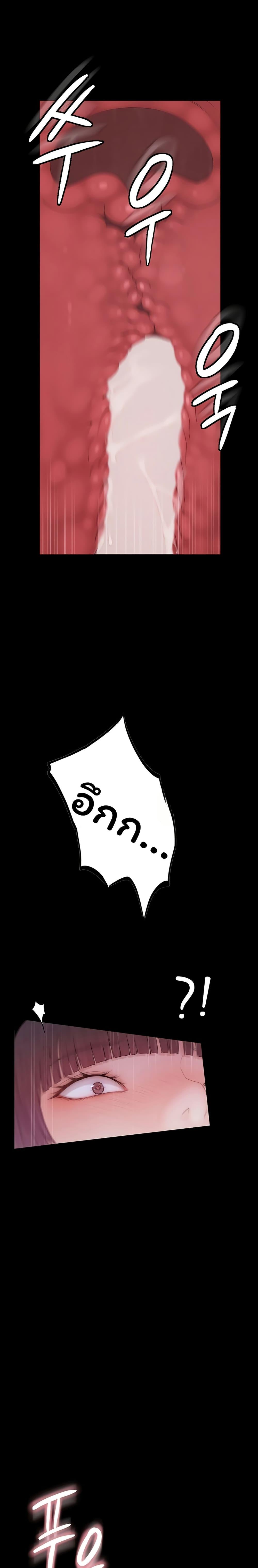 Doujin-Lc- อ่าน โดจิน มังฮวา เกาหลี ญี่ปุ่น จีน แปลไทย Scumbag ตอนที่ 1 2 3 4 5 6 7 8 9 10 11 12 13 14 ฟรี ไม่มีโฆษณา อ่าน โดจิน Manhwa เกาหลี ญี่ปุ่น จีน เรามีครบ คัดมาให้เน้นๆ โดจิน 18+ รับประกันความฟินโดย  Doujin Lc