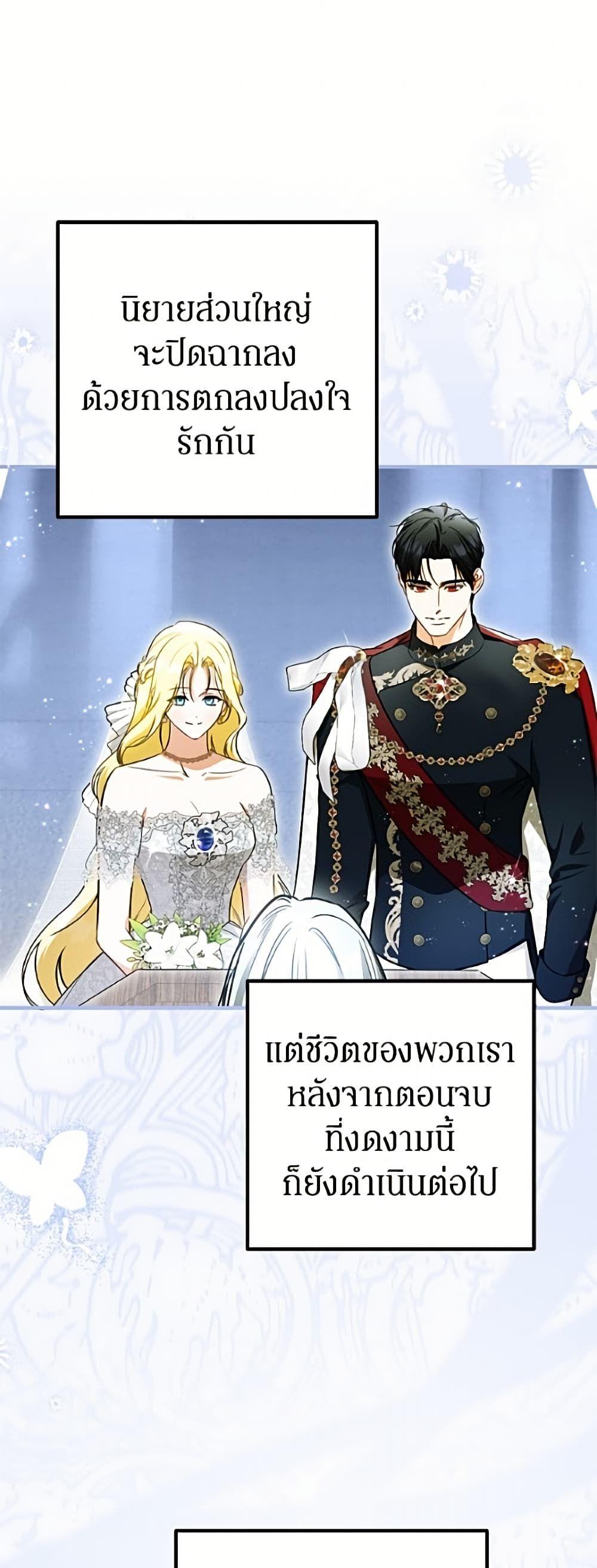 Manga-lc-com อ่านมังงะ อ่านการ์ตูน ออนไลน์ ฟรี I Think I’ve Been Possessed Somewhere ตอนที่ 1 2 3 4 5 6 7 8 9 10 11 12 13 14 ฟรี ไม่มีโฆษณา Manga-lc - อ่าน มังงะ อ่าน การ์ตูน ออนไลน์ อ่านมังงะ ฟรี