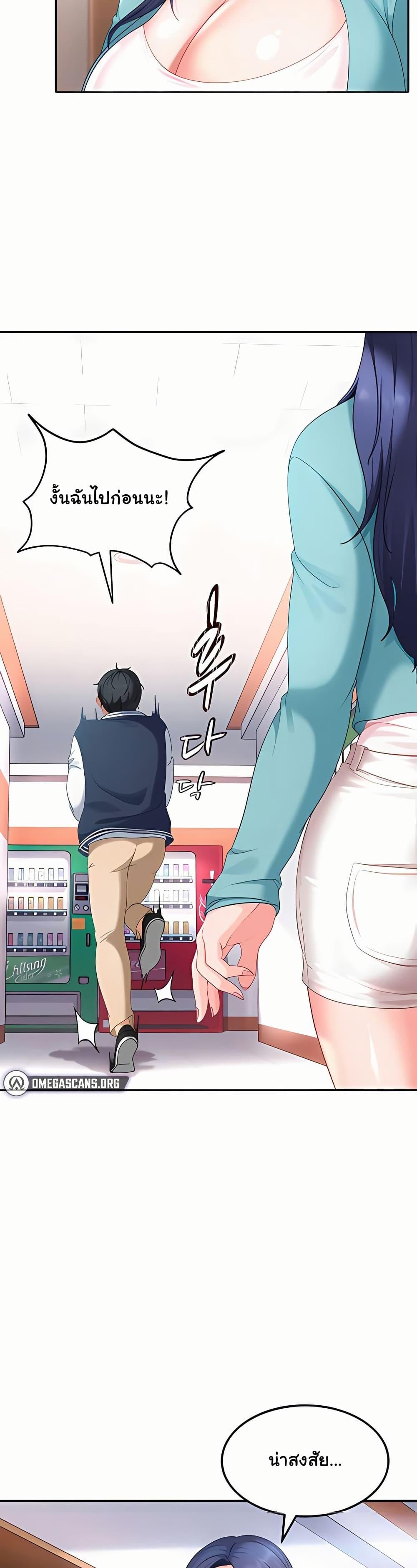 Doujin-Lc- อ่าน โดจิน มังฮวา เกาหลี ญี่ปุ่น จีน แปลไทย The Female ตอนที่ 1 2 3 4 5 6 7 8 9 10 11 12 13 14 ฟรี ไม่มีโฆษณา อ่าน โดจิน Manhwa เกาหลี ญี่ปุ่น จีน เรามีครบ คัดมาให้เน้นๆ โดจิน 18+ รับประกันความฟินโดย  Doujin Lc
