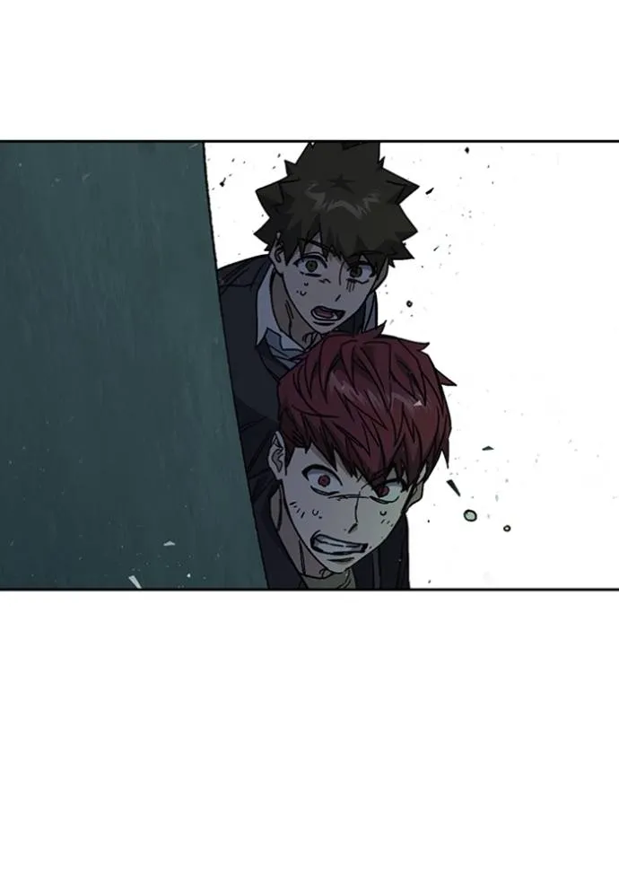 Study Group ตอนที่ 258 รูปที่ 112