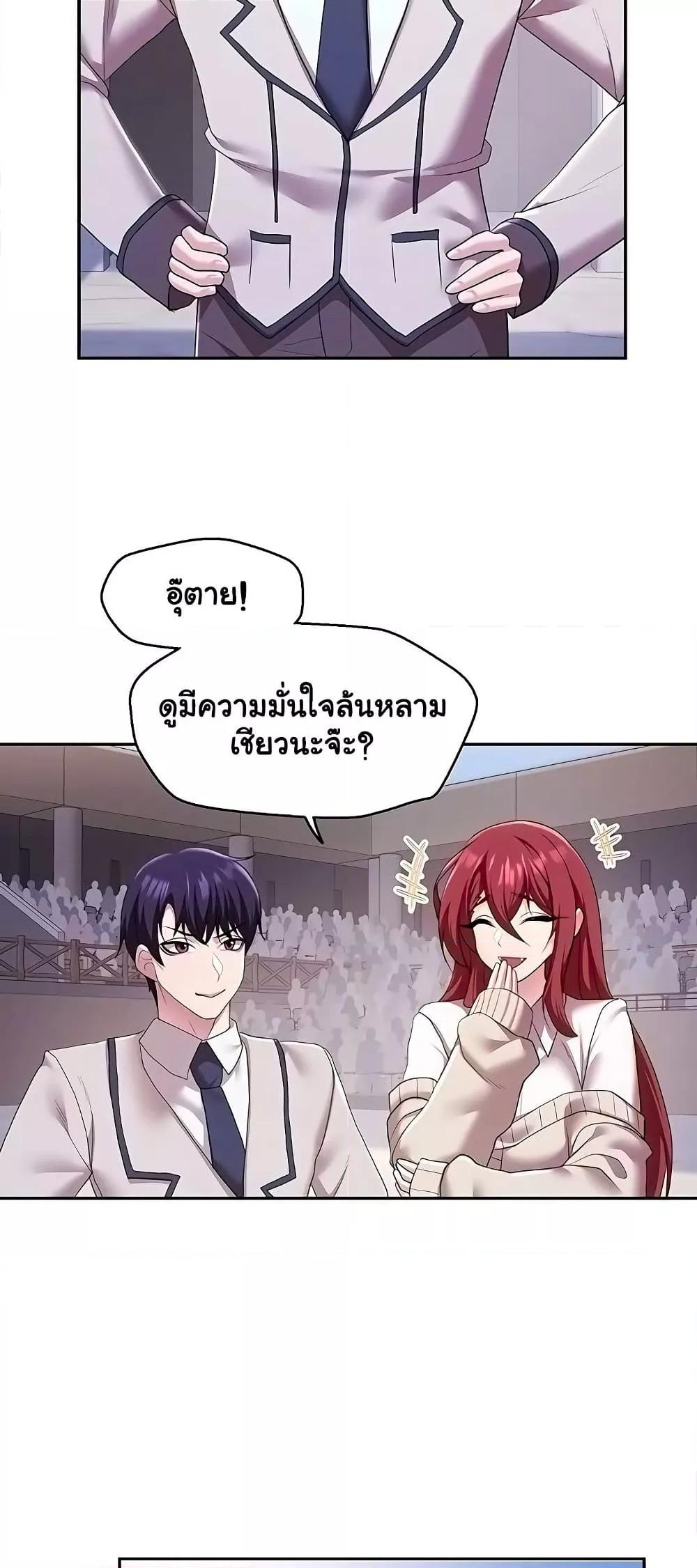 Doujin-Lc- อ่าน โดจิน มังฮวา เกาหลี ญี่ปุ่น จีน แปลไทย For Sale Fallen Lady, Never Used ตอนที่ 1 2 3 4 5 6 7 8 9 10 11 12 13 14 ฟรี ไม่มีโฆษณา อ่าน โดจิน Manhwa เกาหลี ญี่ปุ่น จีน เรามีครบ คัดมาให้เน้นๆ โดจิน 18+ รับประกันความฟินโดย  Doujin Lc