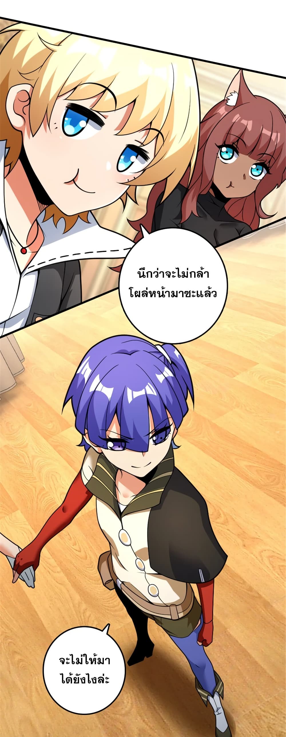 Manga-lc-com อ่านมังงะ อ่านการ์ตูน ออนไลน์ ฟรี Release That Witch ตอนที่ 1 2 3 4 5 6 7 8 9 10 11 12 13 14 ฟรี ไม่มีโฆษณา Manga-lc - อ่าน มังงะ อ่าน การ์ตูน ออนไลน์ อ่านมังงะ ฟรี