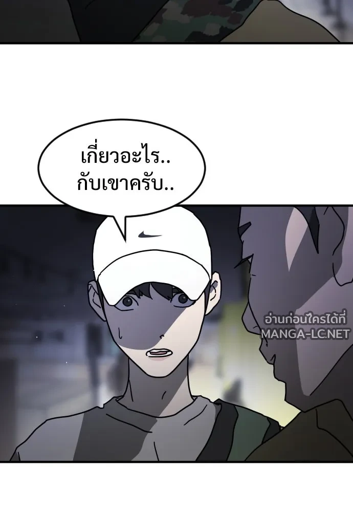 Manga-lc-com อ่านมังงะ อ่านการ์ตูน ออนไลน์ ฟรี วันดีคืนดี โซลก็ ตอนที่ 1 2 3 4 5 6 7 8 9 10 11 12 13 14 ฟรี ไม่มีโฆษณา Manga-lc - อ่าน มังงะ อ่าน การ์ตูน ออนไลน์ อ่านมังงะ ฟรี