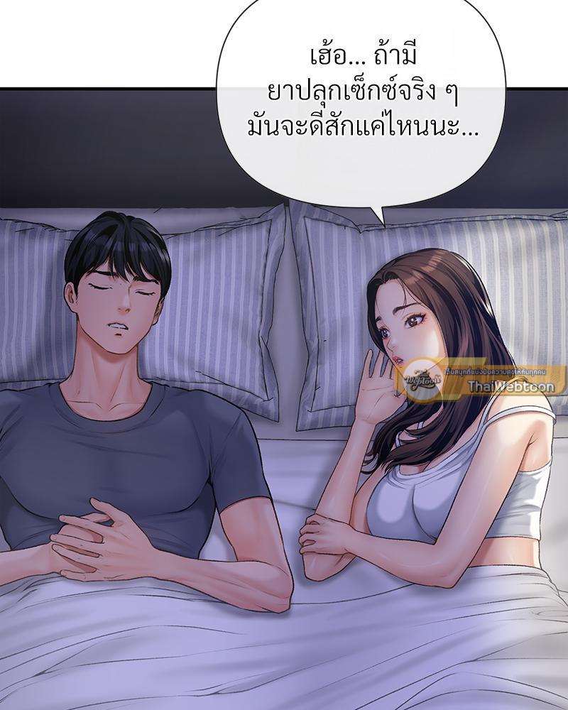 Doujin-Lc- อ่าน โดจิน มังฮวา เกาหลี ญี่ปุ่น จีน แปลไทย Delirious Diary ตอนที่ 1 2 3 4 5 6 7 8 9 10 11 12 13 14 ฟรี ไม่มีโฆษณา อ่าน โดจิน Manhwa เกาหลี ญี่ปุ่น จีน เรามีครบ คัดมาให้เน้นๆ โดจิน 18+ รับประกันความฟินโดย  Doujin Lc