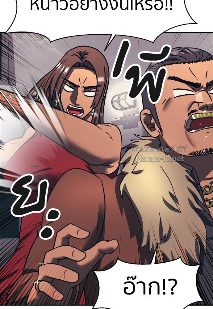 Doujin-Lc- อ่าน โดจิน มังฮวา เกาหลี ญี่ปุ่น จีน แปลไทย โคตรแกร่ง ตอนที่ 1 2 3 4 5 6 7 8 9 10 11 12 13 14 ฟรี ไม่มีโฆษณา อ่าน โดจิน Manhwa เกาหลี ญี่ปุ่น จีน เรามีครบ คัดมาให้เน้นๆ โดจิน 18+ รับประกันความฟินโดย Doujin Lc