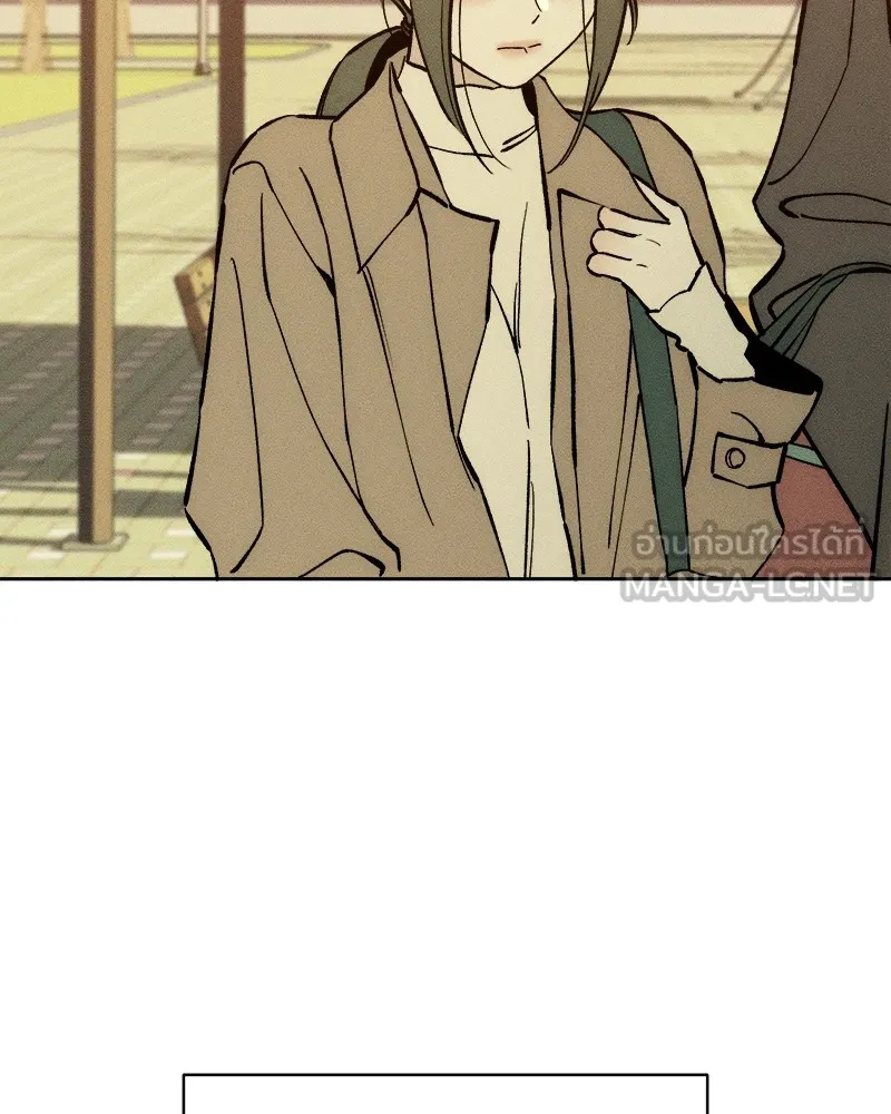 บุปผารุ่มราคะ ตอนที่ 46 รูปที่ 9