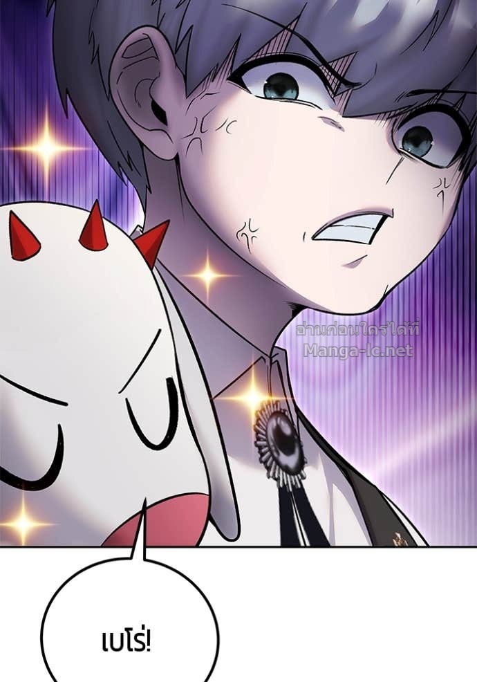 Doujin-Lc- อ่าน โดจิน มังฮวา เกาหลี ญี่ปุ่น จีน แปลไทย แกร่งเกินผู้กล้า แต่ซ่าไม่ได้ ตอนที่ 1 2 3 4 5 6 7 8 9 10 11 12 13 14 ฟรี ไม่มีโฆษณา อ่าน โดจิน Manhwa เกาหลี ญี่ปุ่น จีน เรามีครบ คัดมาให้เน้นๆ โดจิน 18+ รับประกันความฟินโดย Doujin Lc