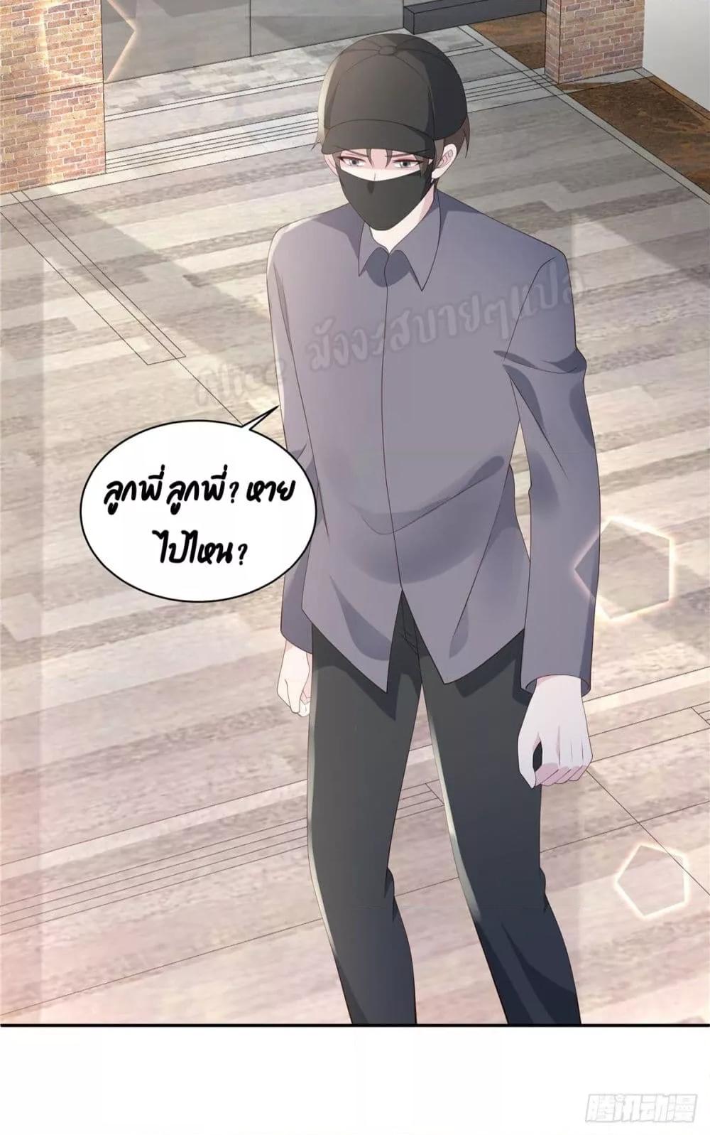 Manga-lc-com อ่านมังงะ อ่านการ์ตูน ออนไลน์ ฟรี ParanoidHiman ตอนที่ 1 2 3 4 5 6 7 8 9 10 11 12 13 14 ฟรี ไม่มีโฆษณา Manga-lc - อ่าน มังงะ อ่าน การ์ตูน ออนไลน์ อ่านมังงะ ฟรี