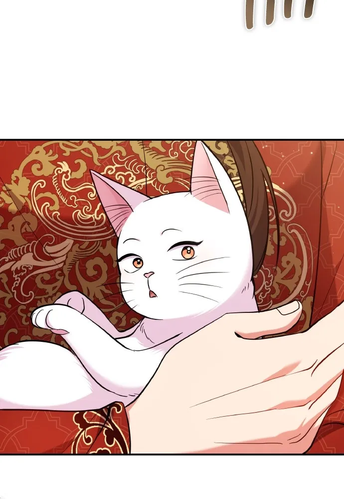 ข้าเนี่ยนะเป็นพระสนม ตอนที่ 119 พระสนมเมี้ยว รูปที่ 79