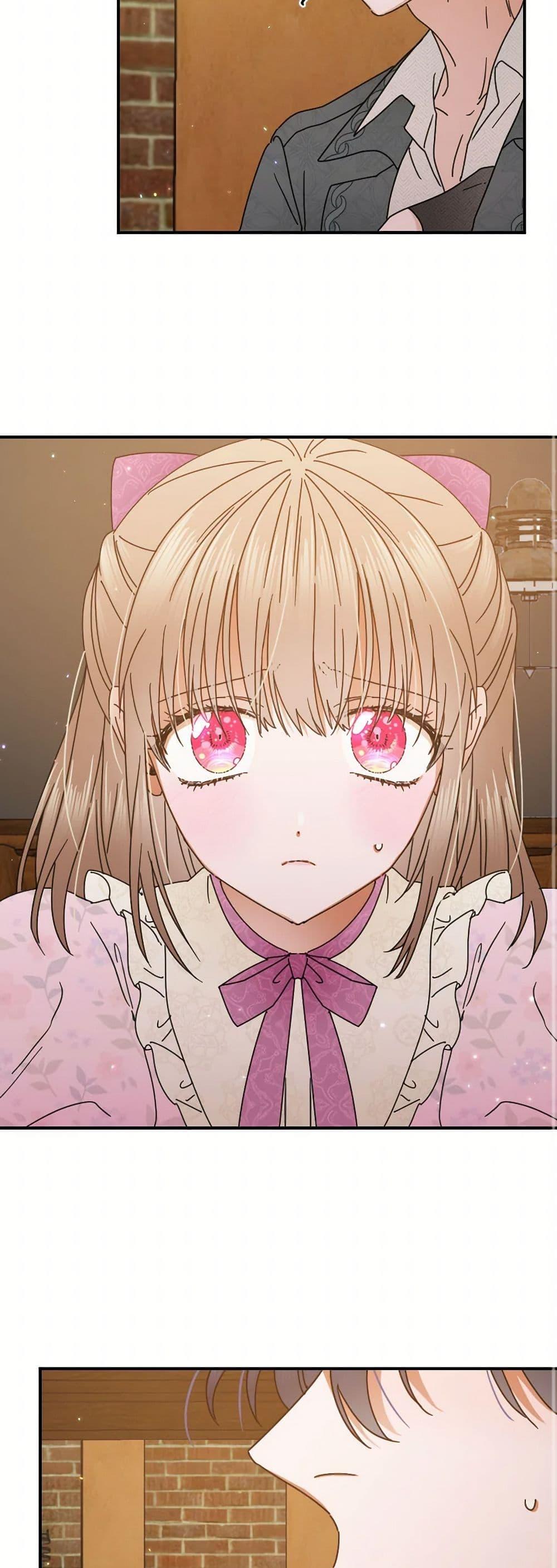 Manga-lc-com อ่านมังงะ อ่านการ์ตูน ออนไลน์ ฟรี Lady Baby ตอนที่ 1 2 3 4 5 6 7 8 9 10 11 12 13 14 ฟรี ไม่มีโฆษณา Manga-lc - อ่าน มังงะ อ่าน การ์ตูน ออนไลน์ อ่านมังงะ ฟรี