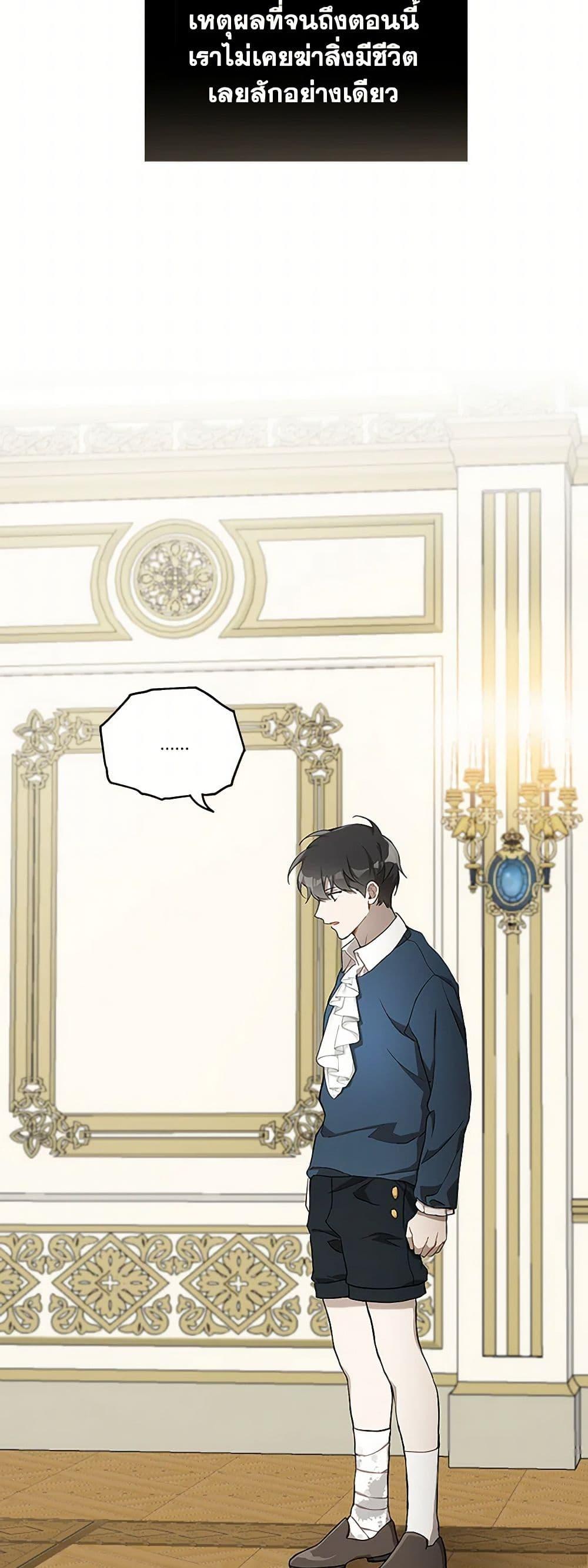 Manga-lc-com อ่านมังงะ อ่านการ์ตูน ออนไลน์ ฟรี It Was All a Mistake ตอนที่ 1 2 3 4 5 6 7 8 9 10 11 12 13 14 ฟรี ไม่มีโฆษณา Manga-lc - อ่าน มังงะ อ่าน การ์ตูน ออนไลน์ อ่านมังงะ ฟรี