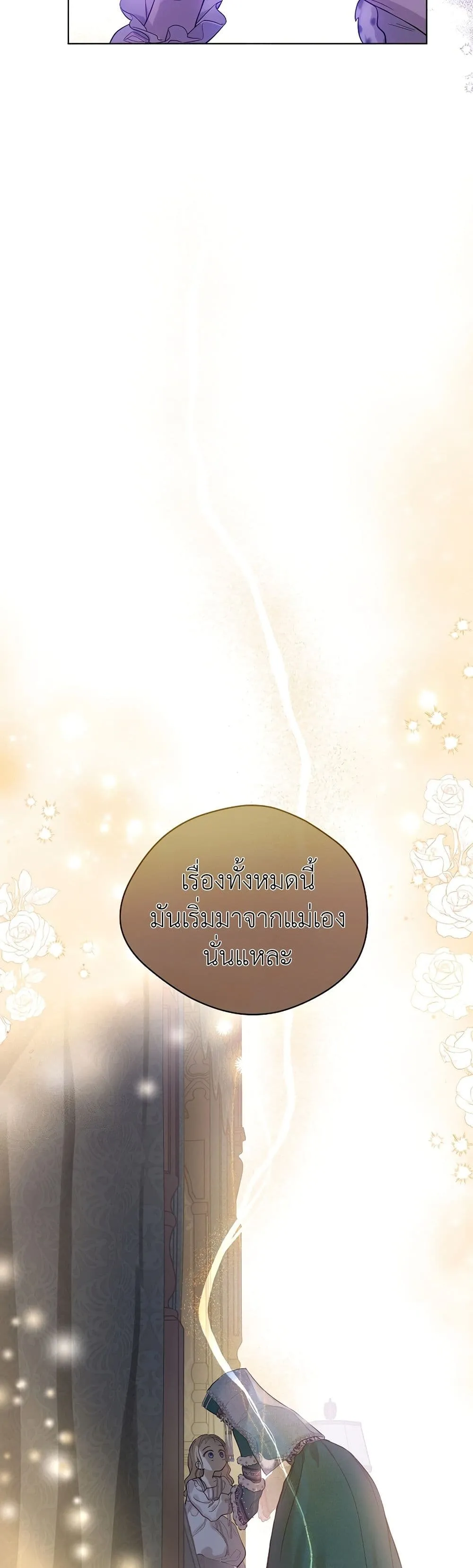 Manga-lc-com อ่านมังงะ อ่านการ์ตูน ออนไลน์ ฟรี The Forgotten Field ตอนที่ 1 2 3 4 5 6 7 8 9 10 11 12 13 14 ฟรี ไม่มีโฆษณา Manga-lc - อ่าน มังงะ อ่าน การ์ตูน ออนไลน์ อ่านมังงะ ฟรี
