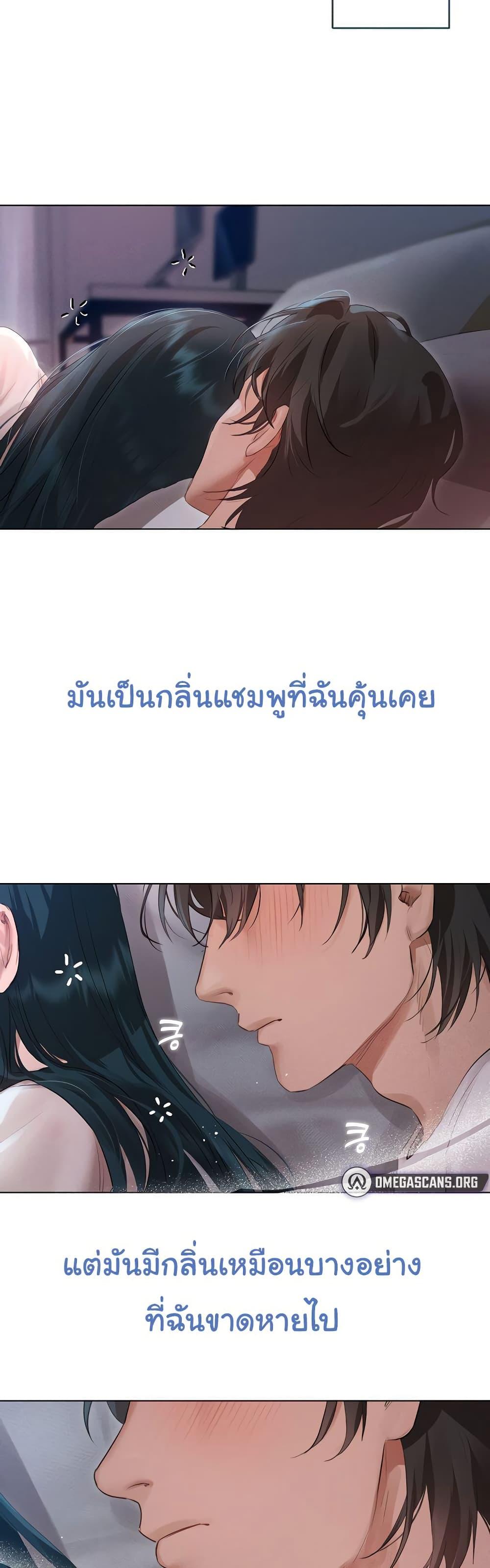 Doujin-Lc- อ่าน โดจิน มังฮวา เกาหลี ญี่ปุ่น จีน แปลไทย Getting to Know Mila ตอนที่ 1 2 3 4 5 6 7 8 9 10 11 12 13 14 ฟรี ไม่มีโฆษณา อ่าน โดจิน Manhwa เกาหลี ญี่ปุ่น จีน เรามีครบ คัดมาให้เน้นๆ โดจิน 18+ รับประกันความฟินโดย  Doujin Lc