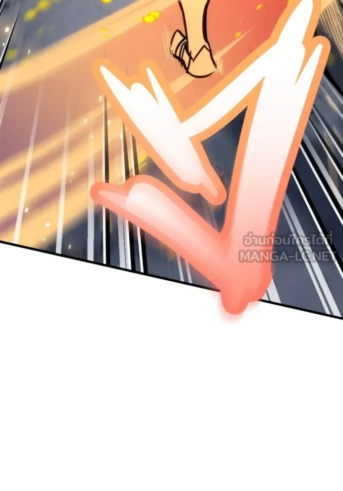 โกดังลับหลังโลกแตก ตอนที่ 30 รูปที่ 147