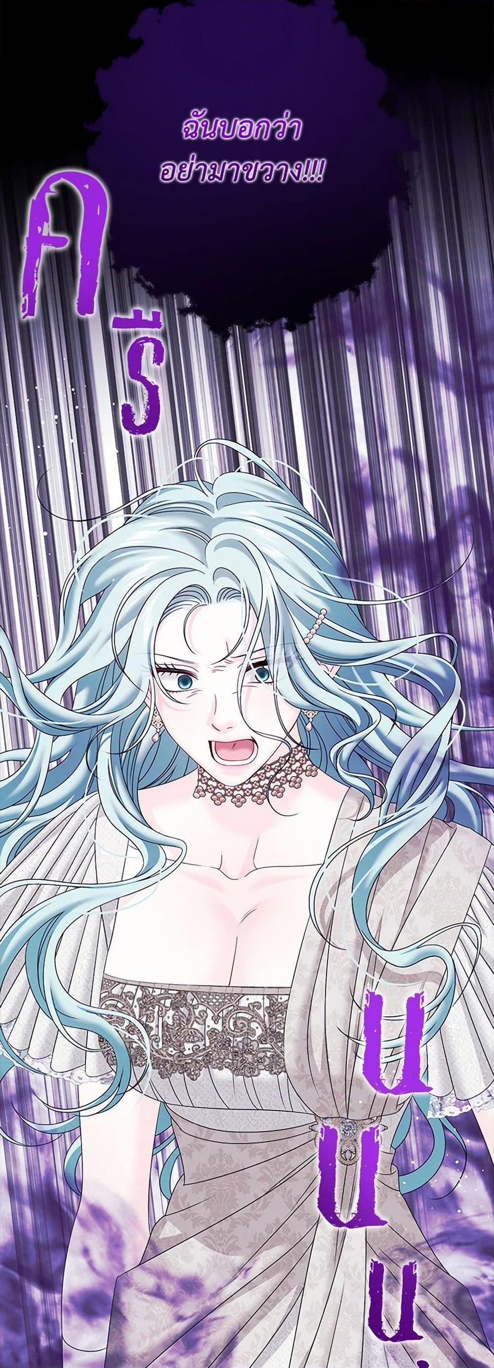 Manga-lc-com อ่านมังงะ อ่านการ์ตูน ออนไลน์ ฟรี Made Into the Main Character ตอนที่ 1 2 3 4 5 6 7 8 9 10 11 12 13 14 ฟรี ไม่มีโฆษณา Manga-lc - อ่าน มังงะ อ่าน การ์ตูน ออนไลน์ อ่านมังงะ ฟรี