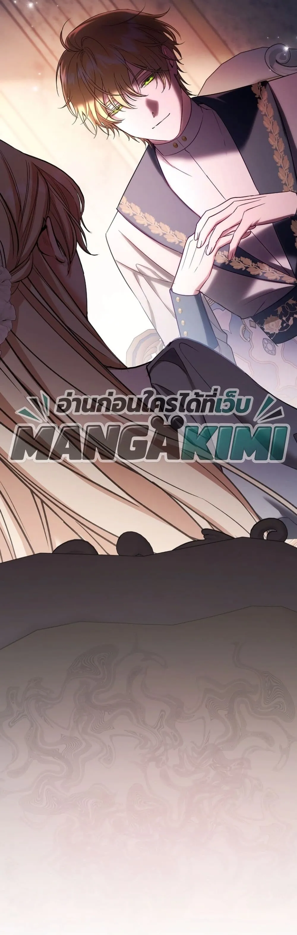 Manga-lc-com อ่านมังงะ อ่านการ์ตูน ออนไลน์ ฟรี Sister-in-Law of the Heroine in a Childcare Novel ตอนที่ 1 2 3 4 5 6 7 8 9 10 11 12 13 14 ฟรี ไม่มีโฆษณา Manga-lc - อ่าน มังงะ อ่าน การ์ตูน ออนไลน์ อ่านมังงะ ฟรี