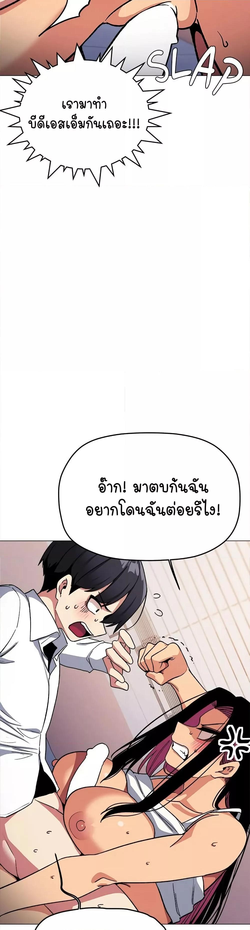 Doujin-Lc- อ่าน โดจิน มังฮวา เกาหลี ญี่ปุ่น จีน แปลไทย Stop Smoking ตอนที่ 1 2 3 4 5 6 7 8 9 10 11 12 13 14 ฟรี ไม่มีโฆษณา อ่าน โดจิน Manhwa เกาหลี ญี่ปุ่น จีน เรามีครบ คัดมาให้เน้นๆ โดจิน 18+ รับประกันความฟินโดย  Doujin Lc