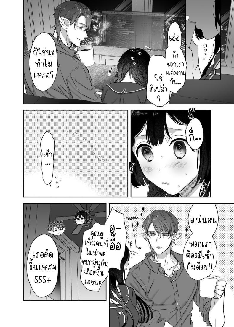 Doujin-Lc- อ่าน โดจิน มังฮวา เกาหลี ญี่ปุ่น จีน แปลไทย สามีฉันเป็นมนุษย์ต่างดาว[Kimi ni Shuushin (Burger Sand Kimi)] Uchuu no Siso-sama no Tugai ni Naru shika Nai! I Have to be the Founder of Space’s Pair! ตอนที่ 1 2 3 4 5 6 7 8 9 10 11 12 13 14 ฟรี ไม่มีโฆษณา อ่าน โดจิน Manhwa เกาหลี ญี่ปุ่น จีน เรามีครบ คัดมาให้เน้นๆ โดจิน 18+ รับประกันความฟินโดย  Doujin Lc
