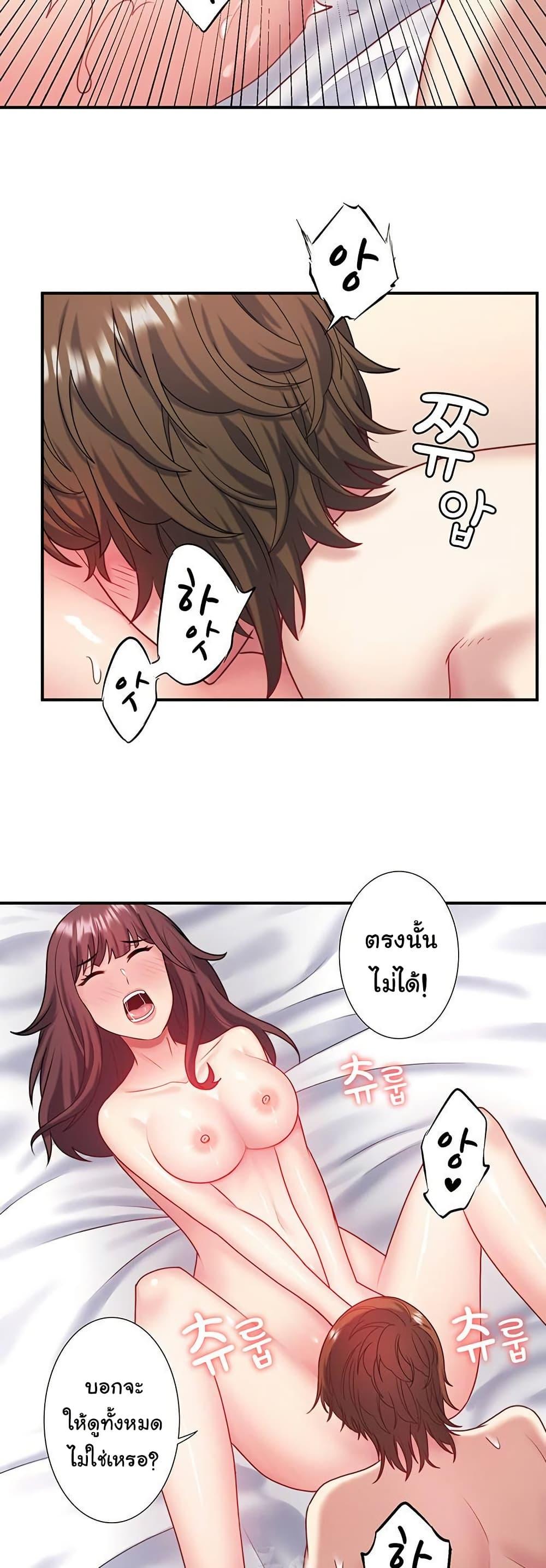 Doujin-Lc- อ่าน โดจิน มังฮวา เกาหลี ญี่ปุ่น จีน แปลไทย Secret Hot Spring ตอนที่ 1 2 3 4 5 6 7 8 9 10 11 12 13 14 ฟรี ไม่มีโฆษณา อ่าน โดจิน Manhwa เกาหลี ญี่ปุ่น จีน เรามีครบ คัดมาให้เน้นๆ โดจิน 18+ รับประกันความฟินโดย  Doujin Lc