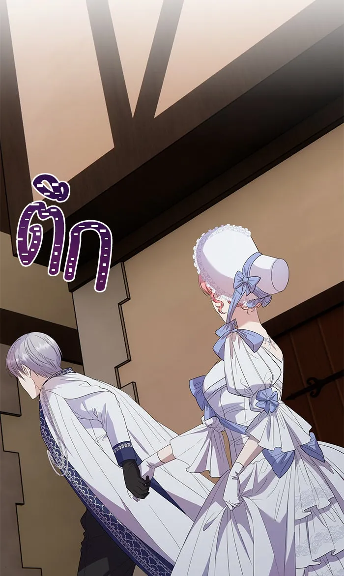 หวานใจสุดโหดโหมดเชื่อง ตอนที่ 31 รูปที่ 34