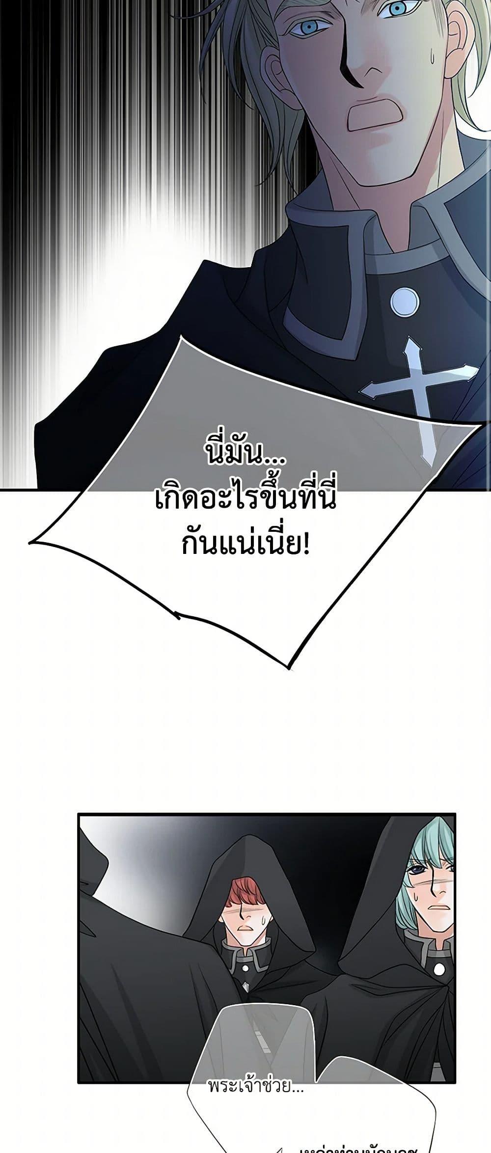 Manga-lc-com อ่านมังงะ อ่านการ์ตูน ออนไลน์ ฟรี The Eighth Bride ตอนที่ 1 2 3 4 5 6 7 8 9 10 11 12 13 14 ฟรี ไม่มีโฆษณา Manga-lc - อ่าน มังงะ อ่าน การ์ตูน ออนไลน์ อ่านมังงะ ฟรี