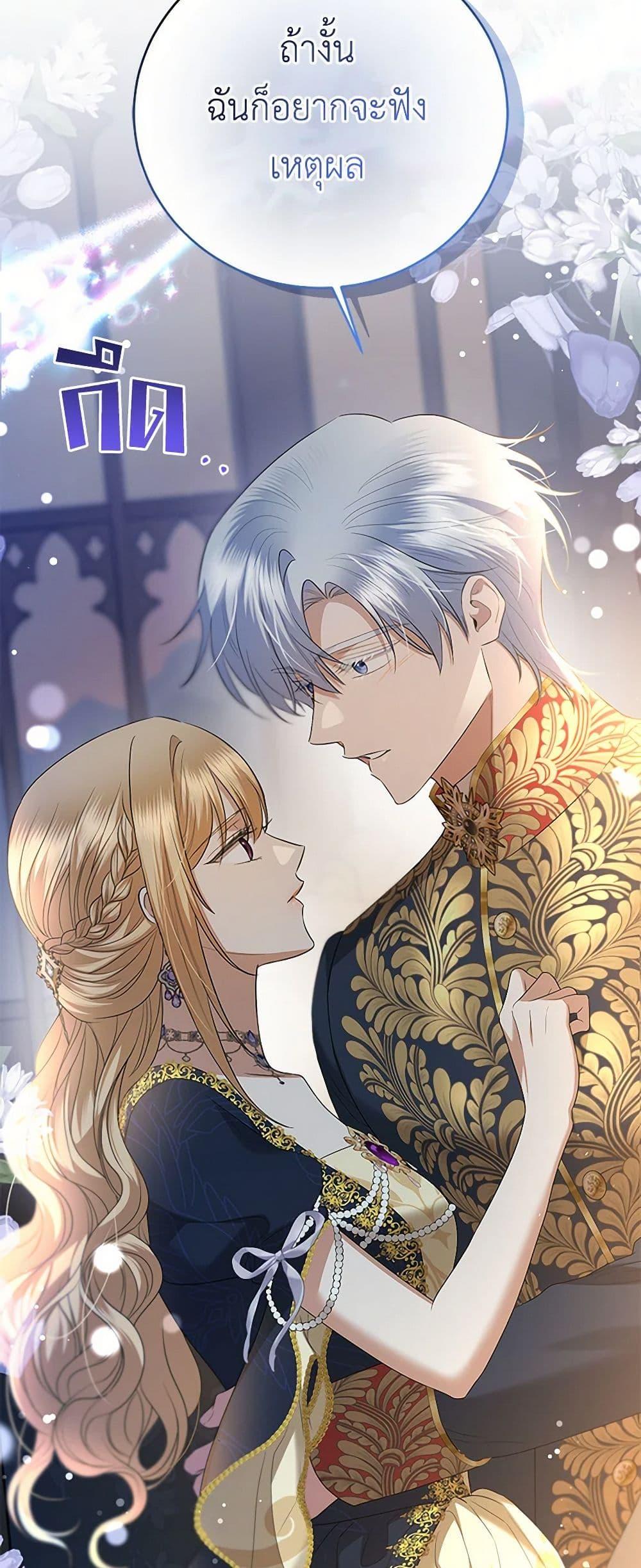 Manga-lc-com อ่านมังงะ อ่านการ์ตูน ออนไลน์ ฟรี I Don’t Love You Anymore ตอนที่ 1 2 3 4 5 6 7 8 9 10 11 12 13 14 ฟรี ไม่มีโฆษณา Manga-lc - อ่าน มังงะ อ่าน การ์ตูน ออนไลน์ อ่านมังงะ ฟรี