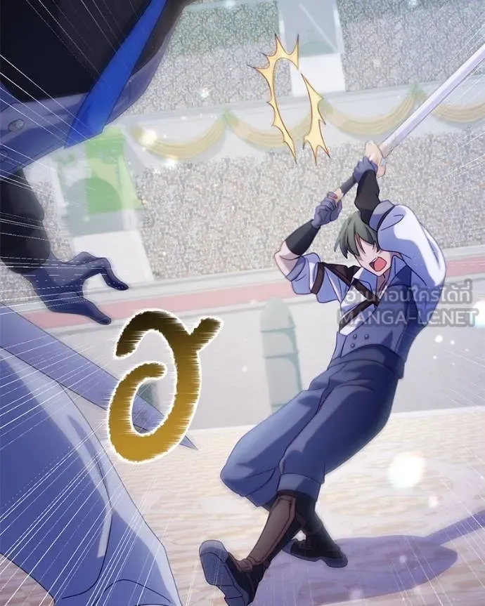 ถ้าเป็นนางร้าย ตอนที่ 28 รูปที่ 98