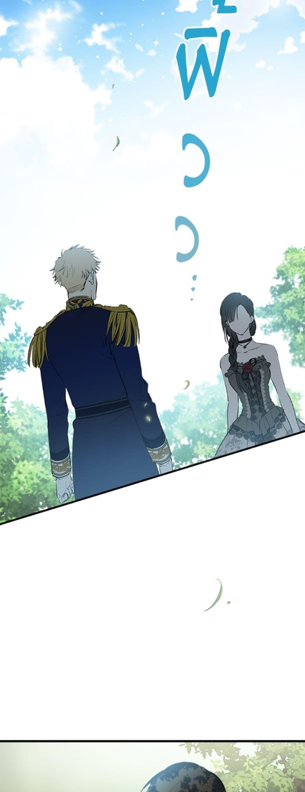 Manga-lc-com อ่านมังงะ อ่านการ์ตูน ออนไลน์ ฟรี The Strongest Characters in the World are Obsessed With Me ตอนที่ 1 2 3 4 5 6 7 8 9 10 11 12 13 14 ฟรี ไม่มีโฆษณา Manga-lc - อ่าน มังงะ อ่าน การ์ตูน ออนไลน์ อ่านมังงะ ฟรี