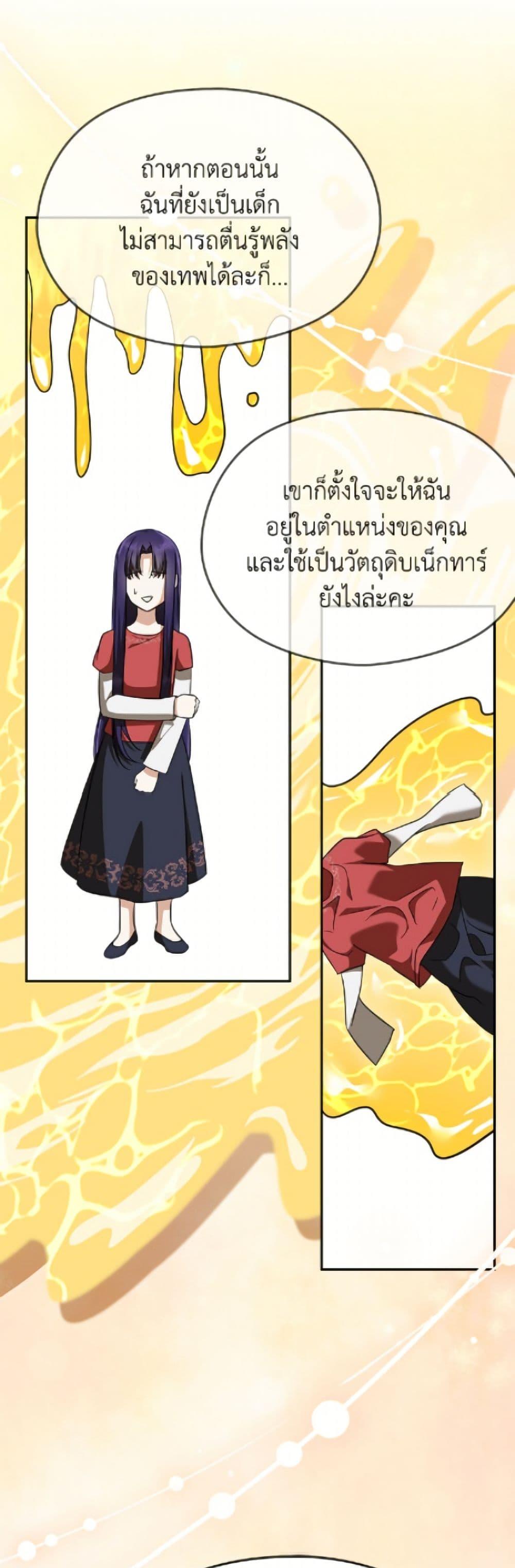 Manga-lc-com อ่านมังงะ อ่านการ์ตูน ออนไลน์ ฟรี I Don’t Want to Work! ตอนที่ 1 2 3 4 5 6 7 8 9 10 11 12 13 14 ฟรี ไม่มีโฆษณา Manga-lc - อ่าน มังงะ อ่าน การ์ตูน ออนไลน์ อ่านมังงะ ฟรี