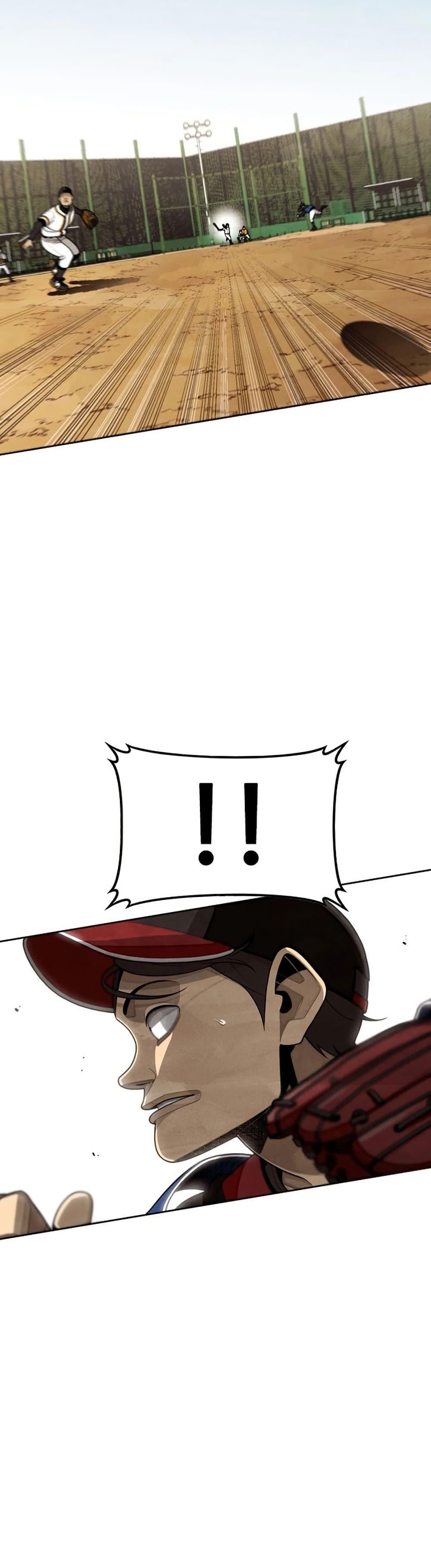 Manga-lc-com อ่านมังงะ อ่านการ์ตูน ออนไลน์ ฟรี Not Over ตอนที่ 1 2 3 4 5 6 7 8 9 10 11 12 13 14 ฟรี ไม่มีโฆษณา Manga-lc - อ่าน มังงะ อ่าน การ์ตูน ออนไลน์ อ่านมังงะ ฟรี