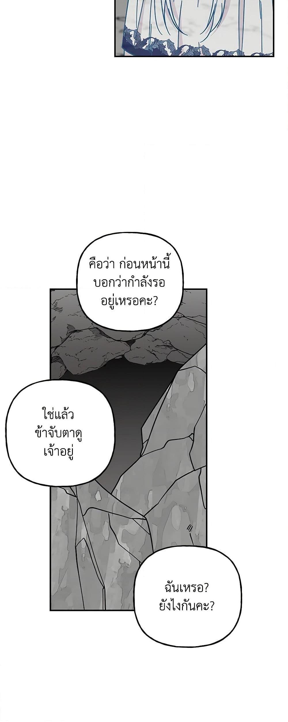 Manga-lc-com อ่านมังงะ อ่านการ์ตูน ออนไลน์ ฟรี Daughter of the Archmage ตอนที่ 1 2 3 4 5 6 7 8 9 10 11 12 13 14 ฟรี ไม่มีโฆษณา Manga-lc - อ่าน มังงะ อ่าน การ์ตูน ออนไลน์ อ่านมังงะ ฟรี