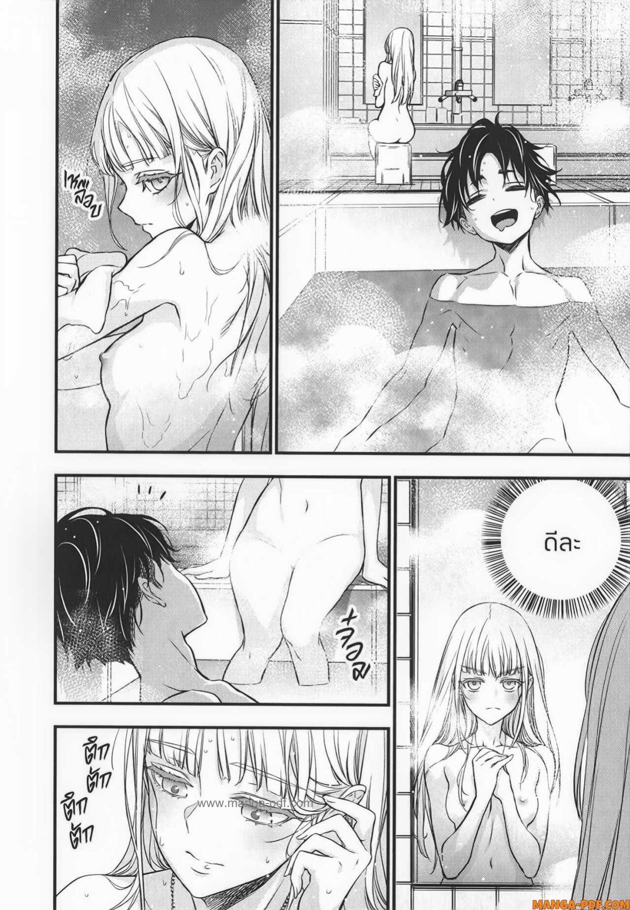 Manga-lc-com อ่านมังงะ อ่านการ์ตูน ออนไลน์ ฟรี Rebuild World ตอนที่ 1 2 3 4 5 6 7 8 9 10 11 12 13 14 ฟรี ไม่มีโฆษณา Manga-lc - อ่าน มังงะ อ่าน การ์ตูน ออนไลน์ อ่านมังงะ ฟรี