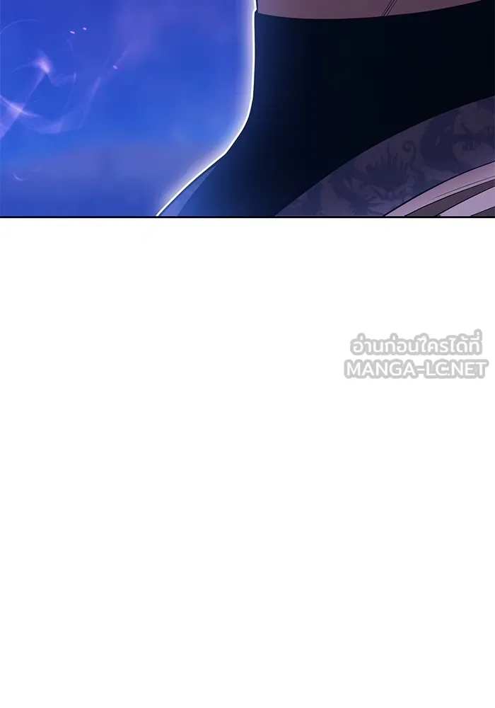 +99 ท่อนไม้พร้อมบวก ตอนที่ 51 รอบชิง (5) รูปที่ 309