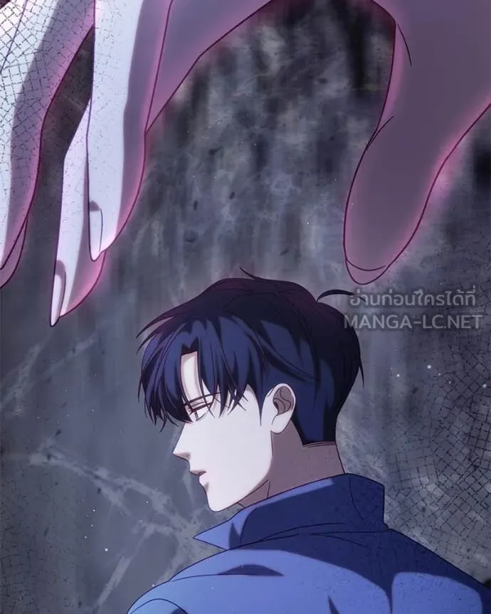 ถ้าเป็นนางร้าย ตอนที่ 35 รูปที่ 131