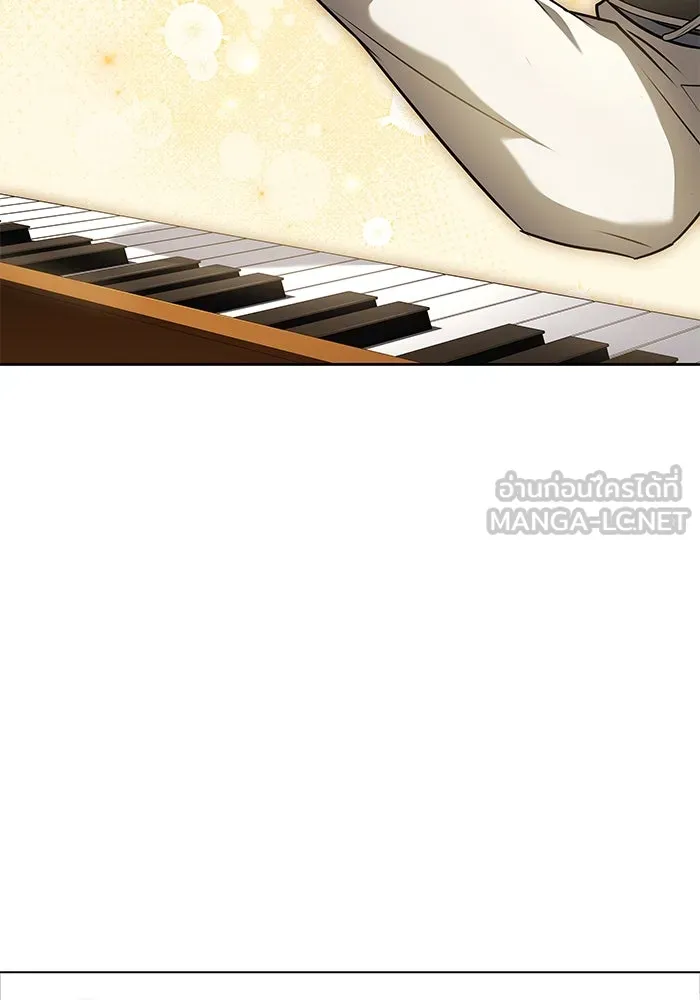 ครัวจอมเวท ตอนที่ 87 รูปที่ 69