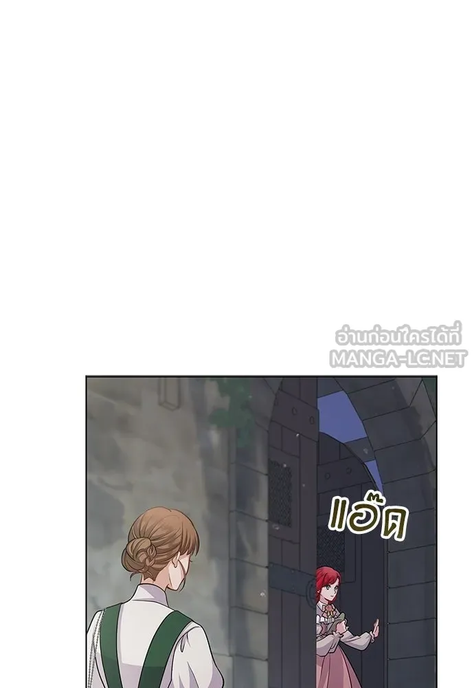 เวทฟื้นฟูได้ผลดีเกินไปแล้ว ตอนที่ 11 รูปที่ 96